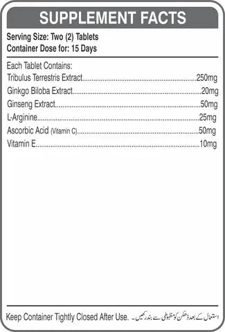 Energexio Performance Booster